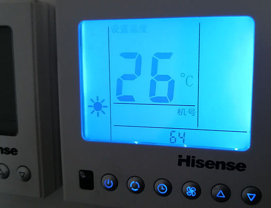 师宗海信中央空调维修电话在哪里找