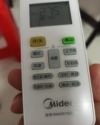师宗空调遥控器打不开
